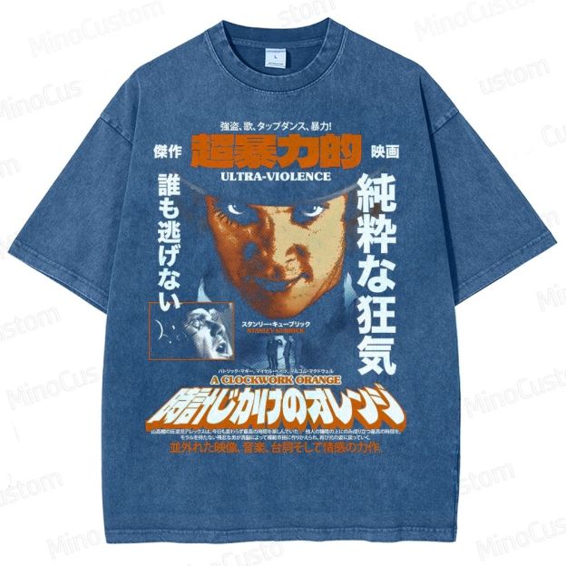 A Clockwork Orange Japanese Washed T-Shirt 