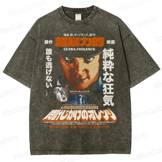 A Clockwork Orange Japanese Washed T-Shirt 