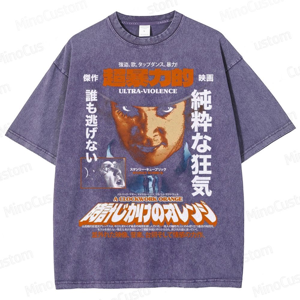 A Clockwork Orange Japanese Washed T-Shirt 