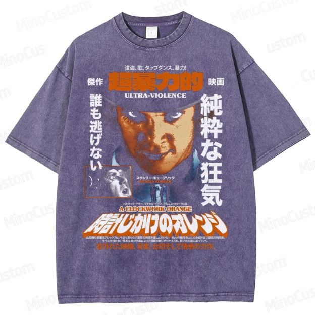 A Clockwork Orange Japanese Washed T-Shirt 