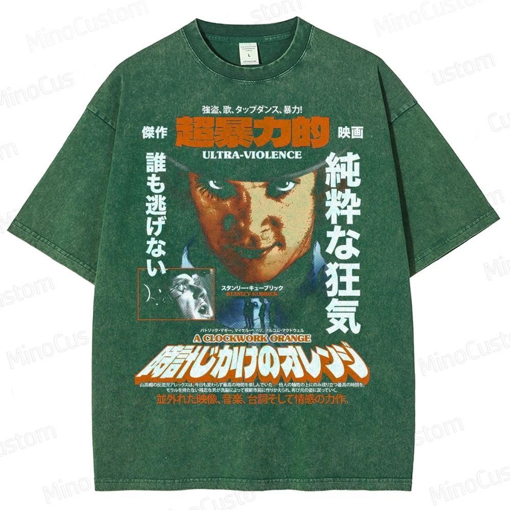 A Clockwork Orange Japanese Washed T-Shirt 
