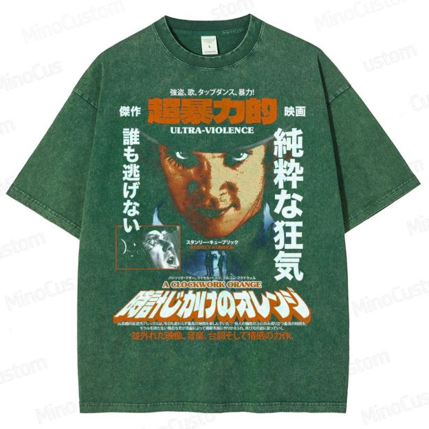 A Clockwork Orange Japanese Washed T-Shirt 