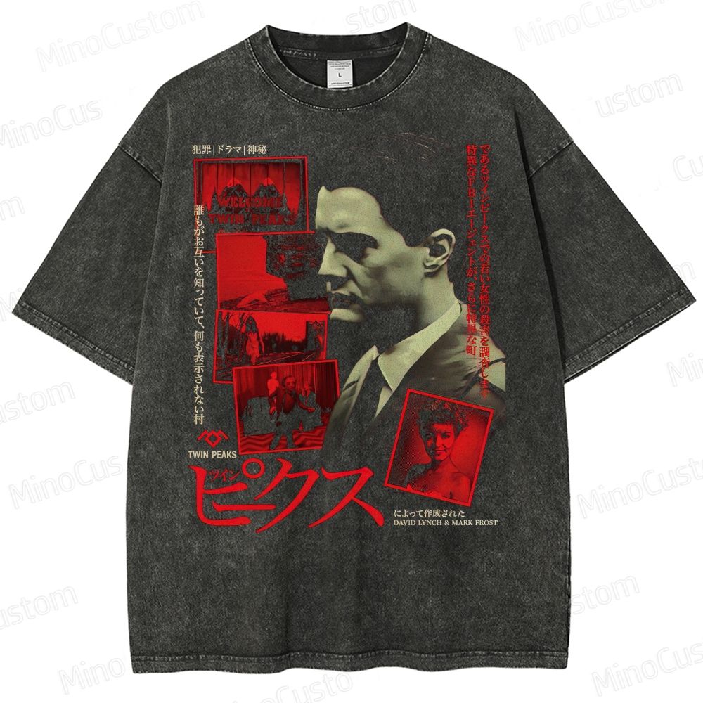 Cult Mystery Series Washed T-Shirt