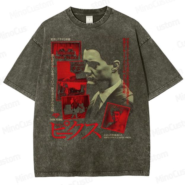 Cult Mystery Series Washed T-Shirt