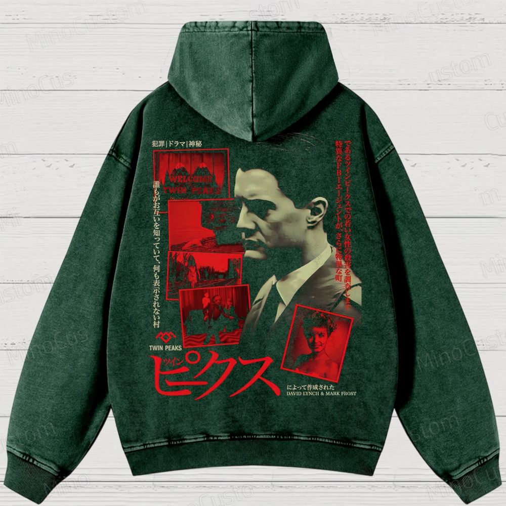 Cult Mystery Series Washed Hoodies 