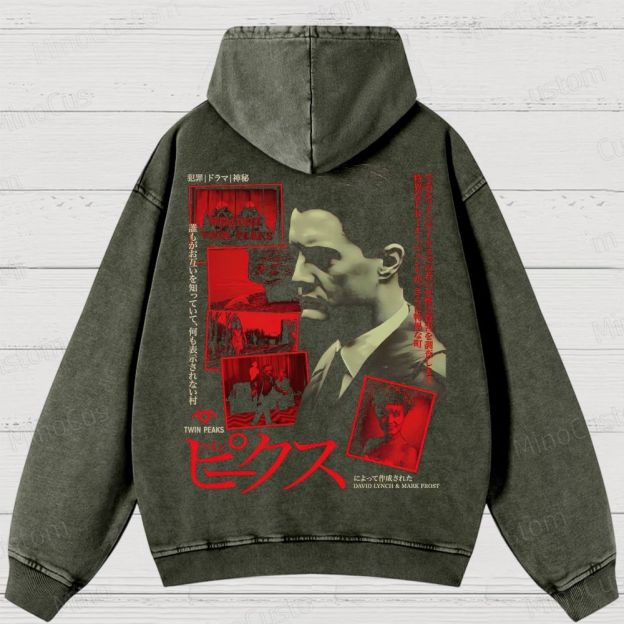 Cult Mystery Series Washed Hoodies 