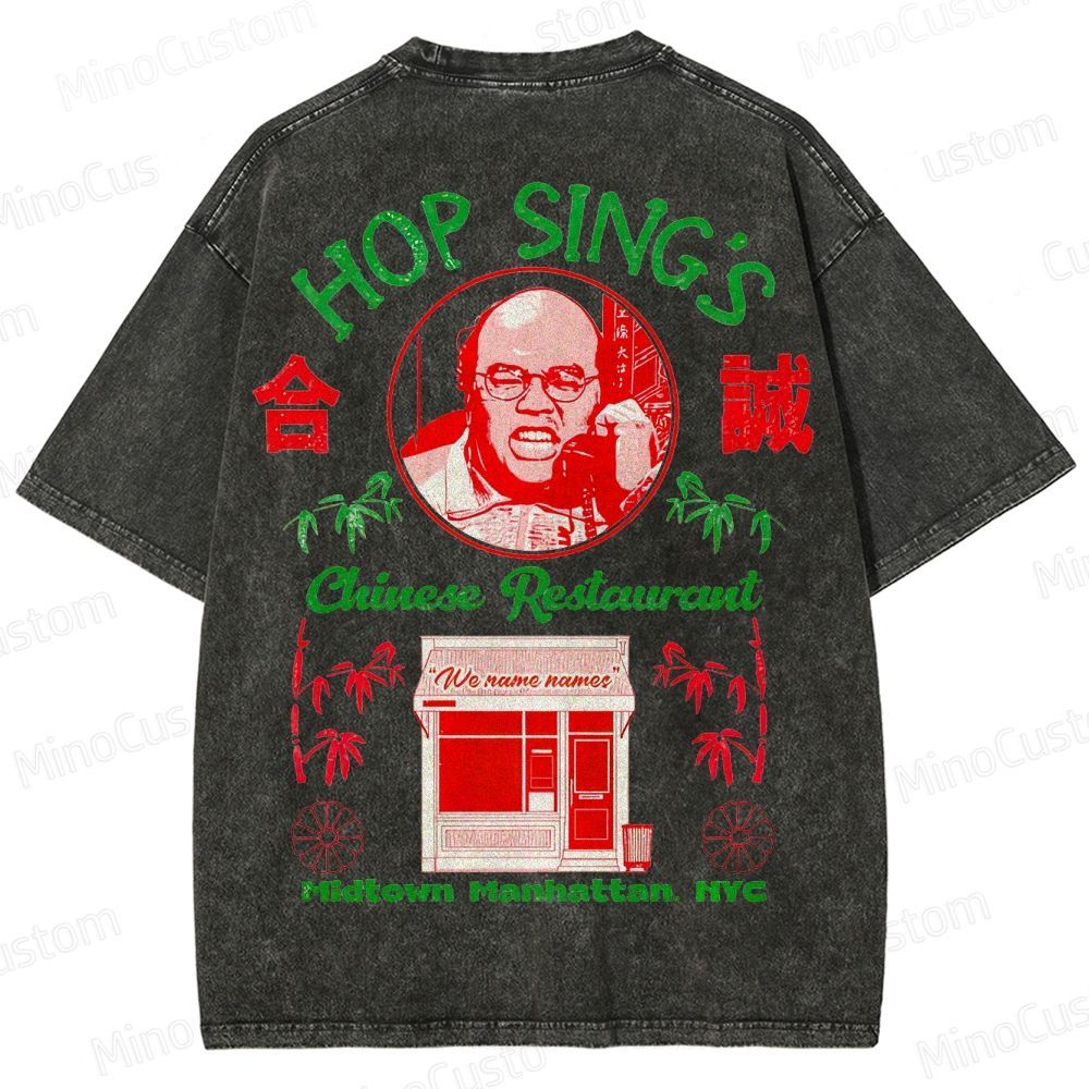 Seinfeld Hop Sing's Chinese Restaurant Retro Comedy Graphic Washed Vintage T-Shirt