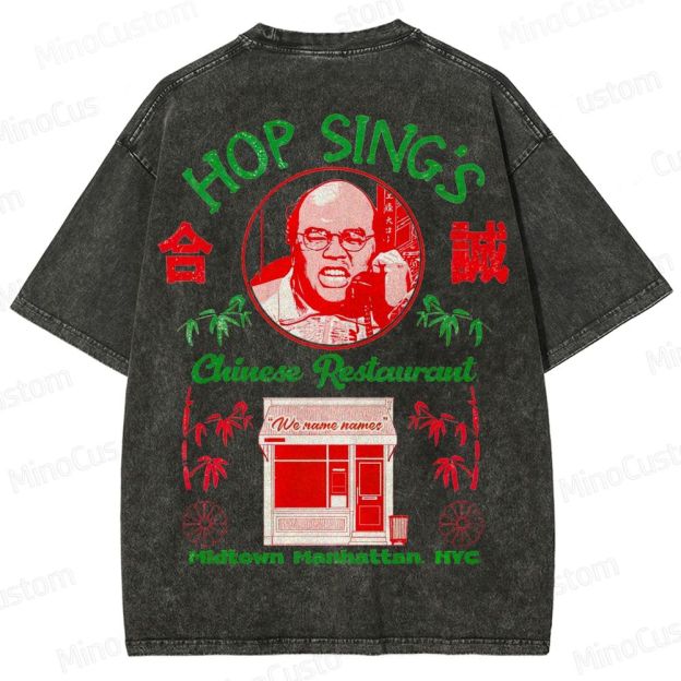 Seinfeld Hop Sing's Chinese Restaurant Retro Comedy Graphic Washed Vintage T-Shirt