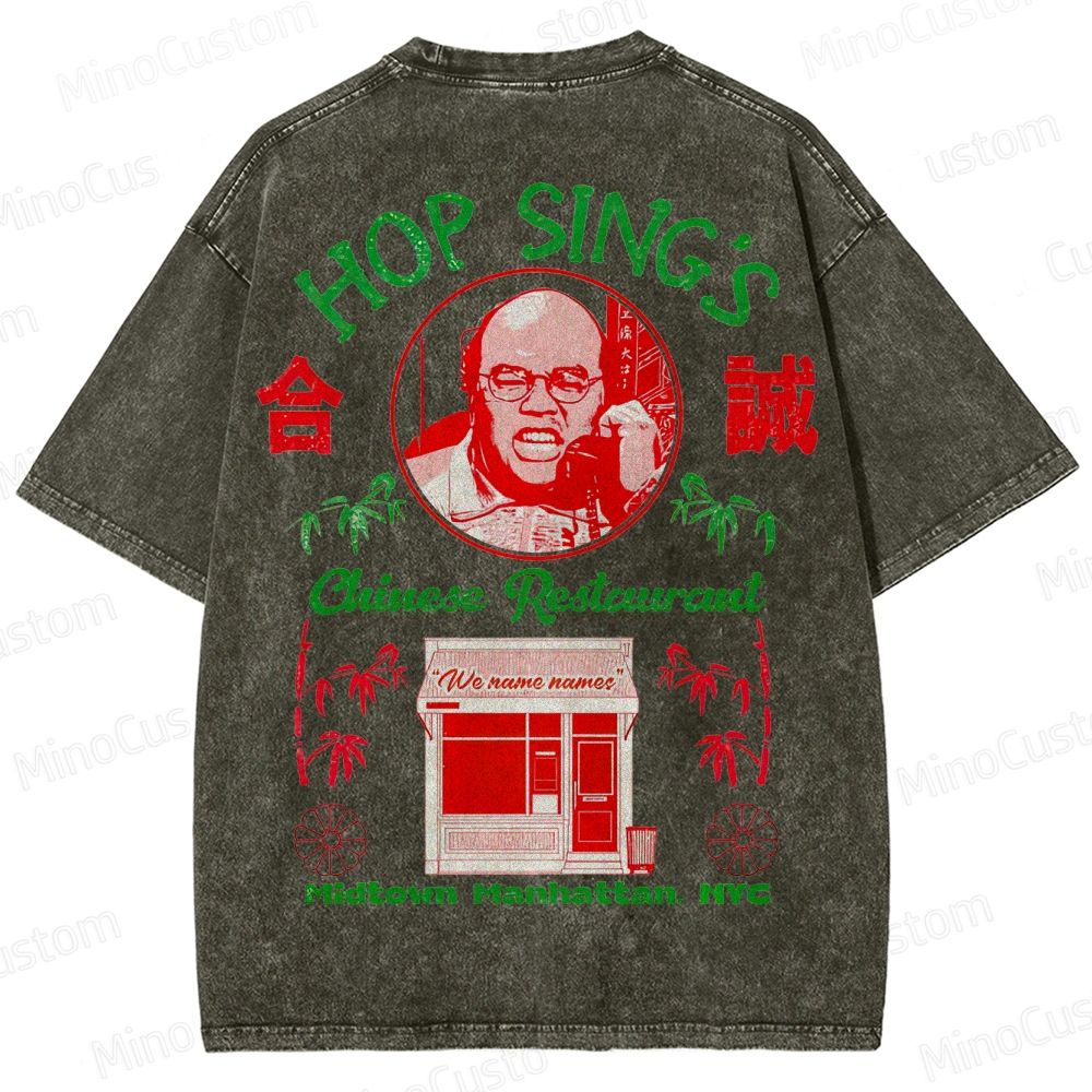 Seinfeld Hop Sing's Chinese Restaurant Retro Comedy Graphic Washed Vintage T-Shirt