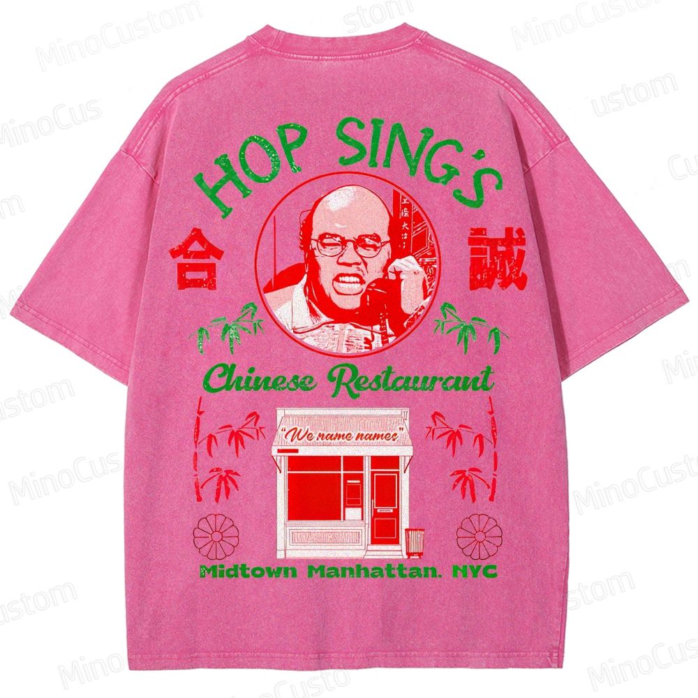 Seinfeld Hop Sing's Chinese Restaurant Retro Comedy Graphic Washed Vintage T-Shirt