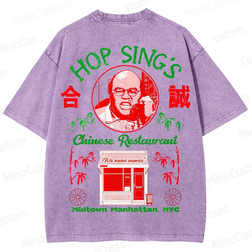 Seinfeld Hop Sing's Chinese Restaurant Retro Comedy Graphic Washed Vintage T-Shirt