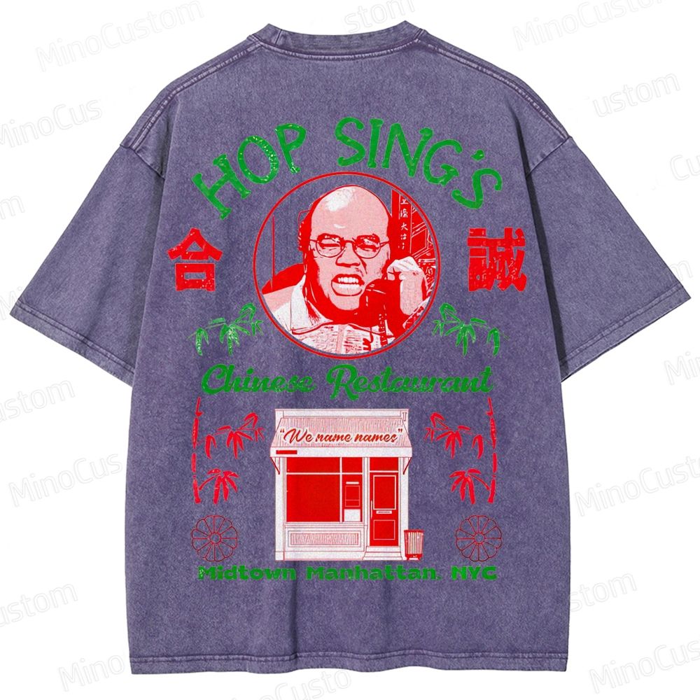 Seinfeld Hop Sing's Chinese Restaurant Retro Comedy Graphic Washed Vintage T-Shirt