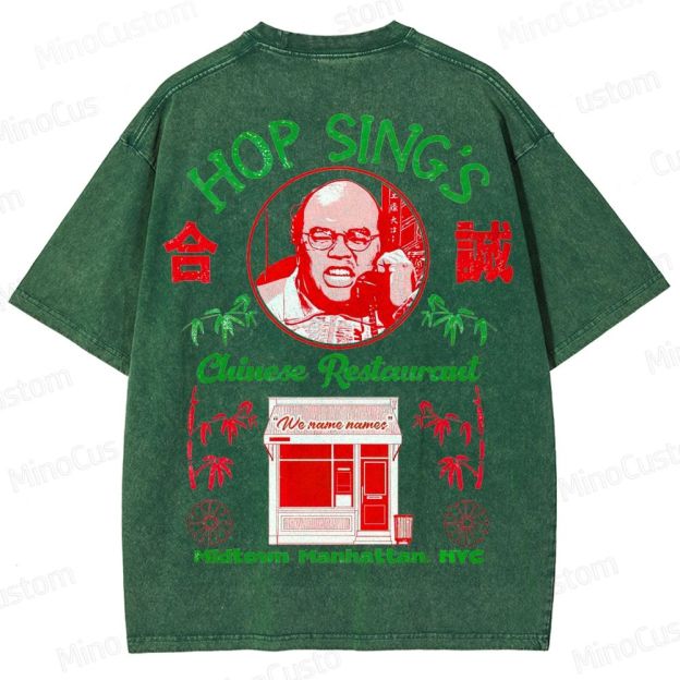 Seinfeld Hop Sing's Chinese Restaurant Retro Comedy Graphic Washed Vintage T-Shirt