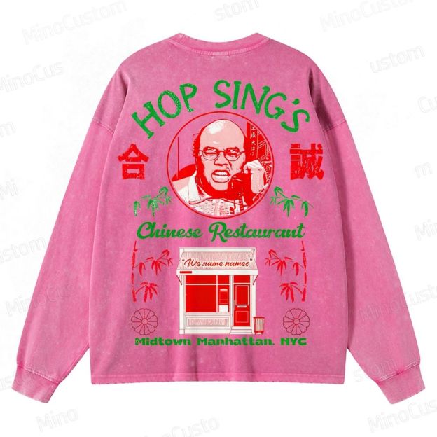 Seinfeld Hop Sing's Chinese Restaurant Retro Comedy Graphic Washed Vintage Long Sleeve Shirt