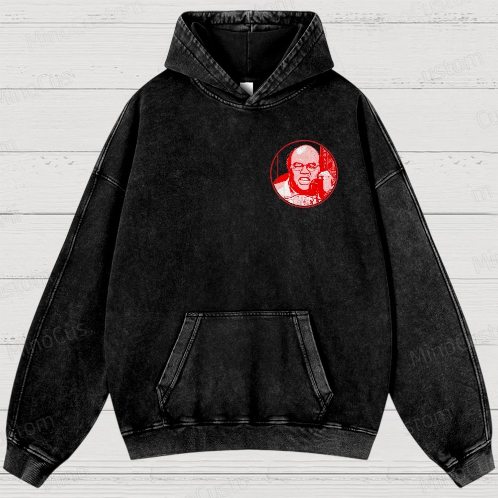 Seinfeld Hop Sing's Chinese Restaurant Retro Comedy Graphic Washed Vintage Hoodie