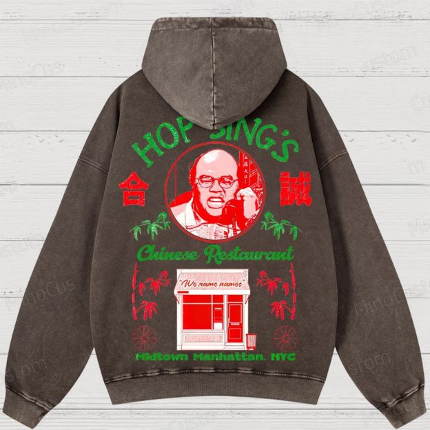 Seinfeld Hop Sing's Chinese Restaurant Retro Comedy Graphic Washed Vintage Hoodie