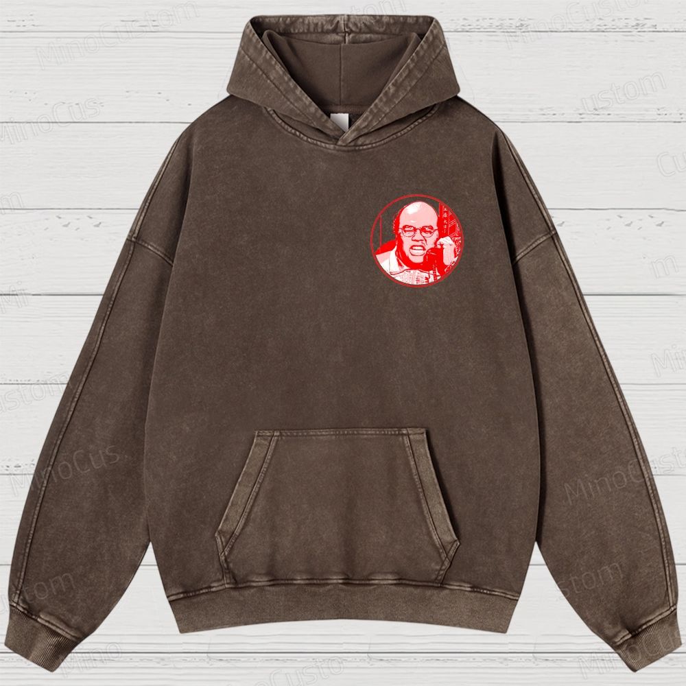 Seinfeld Hop Sing's Chinese Restaurant Retro Comedy Graphic Washed Vintage Hoodie