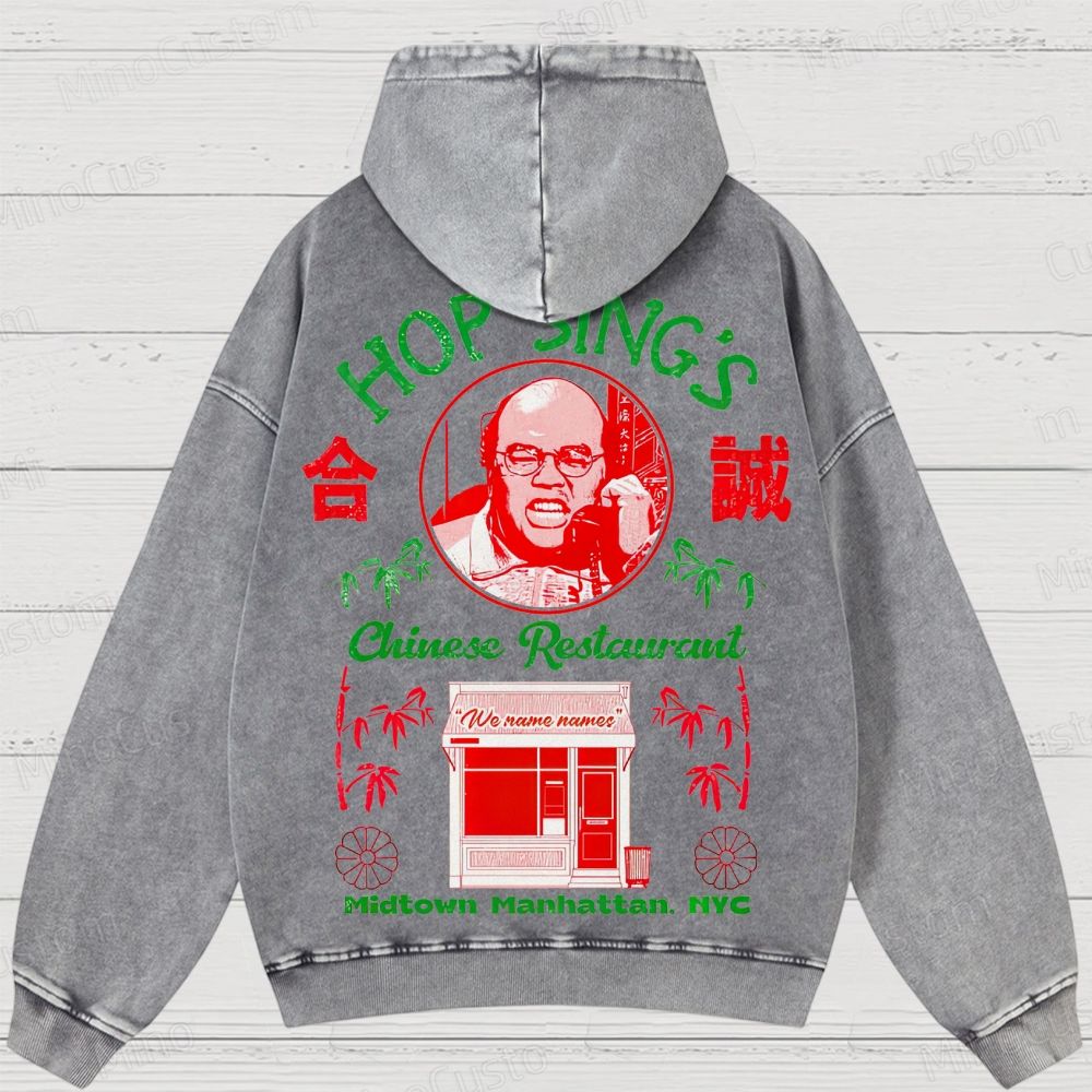 Seinfeld Hop Sing's Chinese Restaurant Retro Comedy Graphic Washed Vintage Hoodie