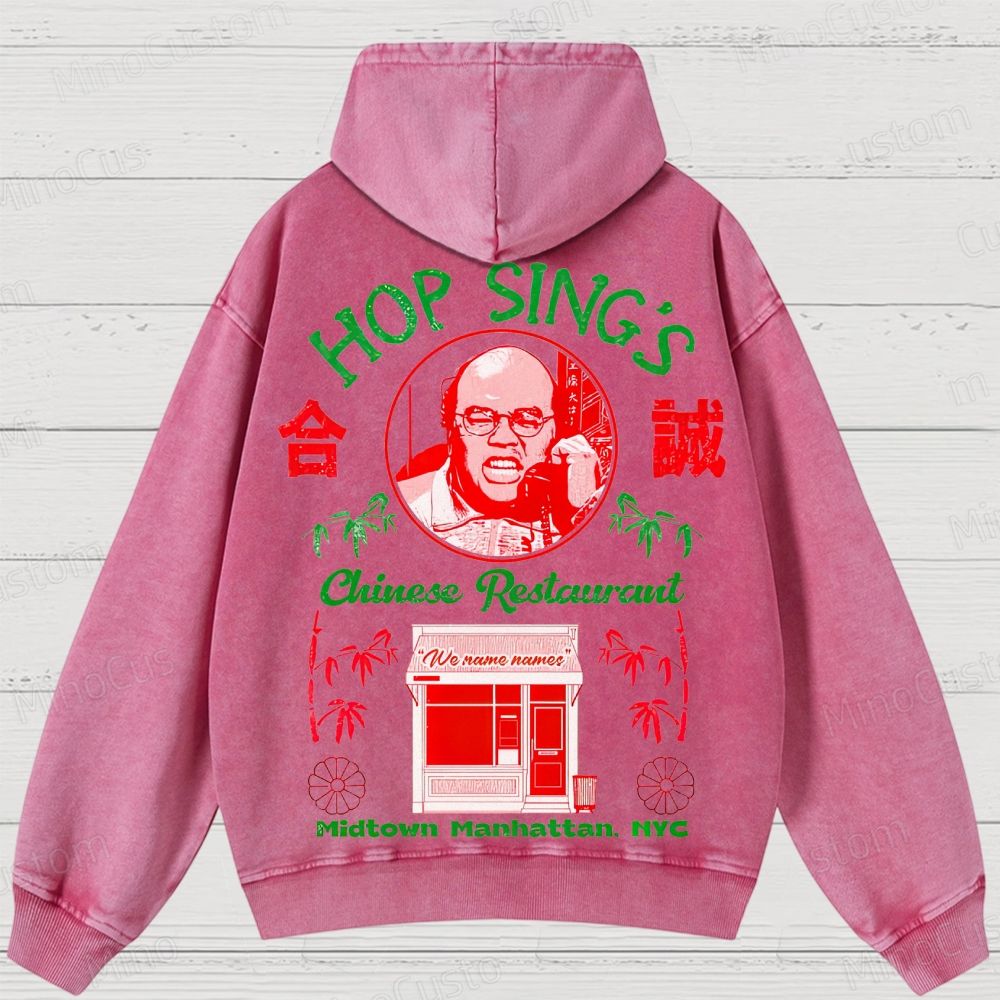 Seinfeld Hop Sing's Chinese Restaurant Retro Comedy Graphic Washed Vintage Hoodie
