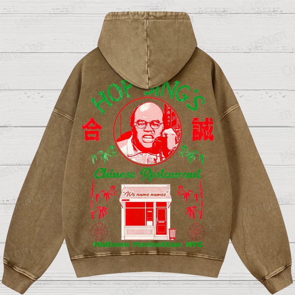 Seinfeld Hop Sing's Chinese Restaurant Retro Comedy Graphic Washed Vintage Hoodie
