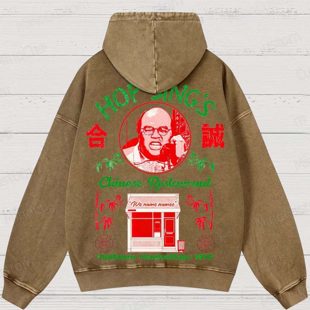 Seinfeld Hop Sing's Chinese Restaurant Retro Comedy Graphic Washed Vintage Hoodie