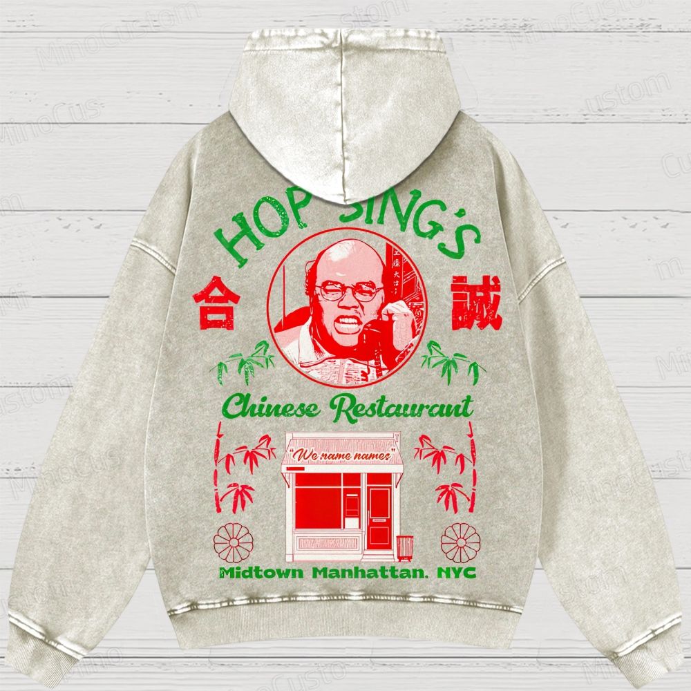 Seinfeld Hop Sing's Chinese Restaurant Retro Comedy Graphic Washed Vintage Hoodie