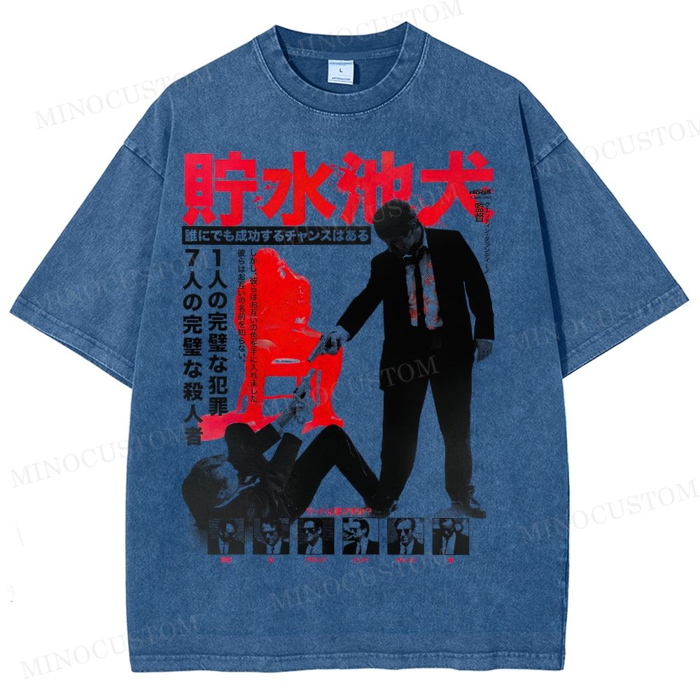Reservoir Dogs Japanese Poster Washed T-Shirt 