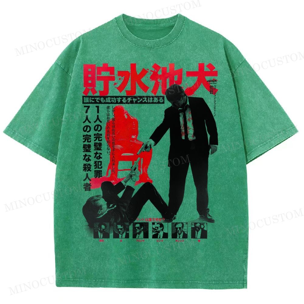 Reservoir Dogs Japanese Poster Washed T-Shirt 