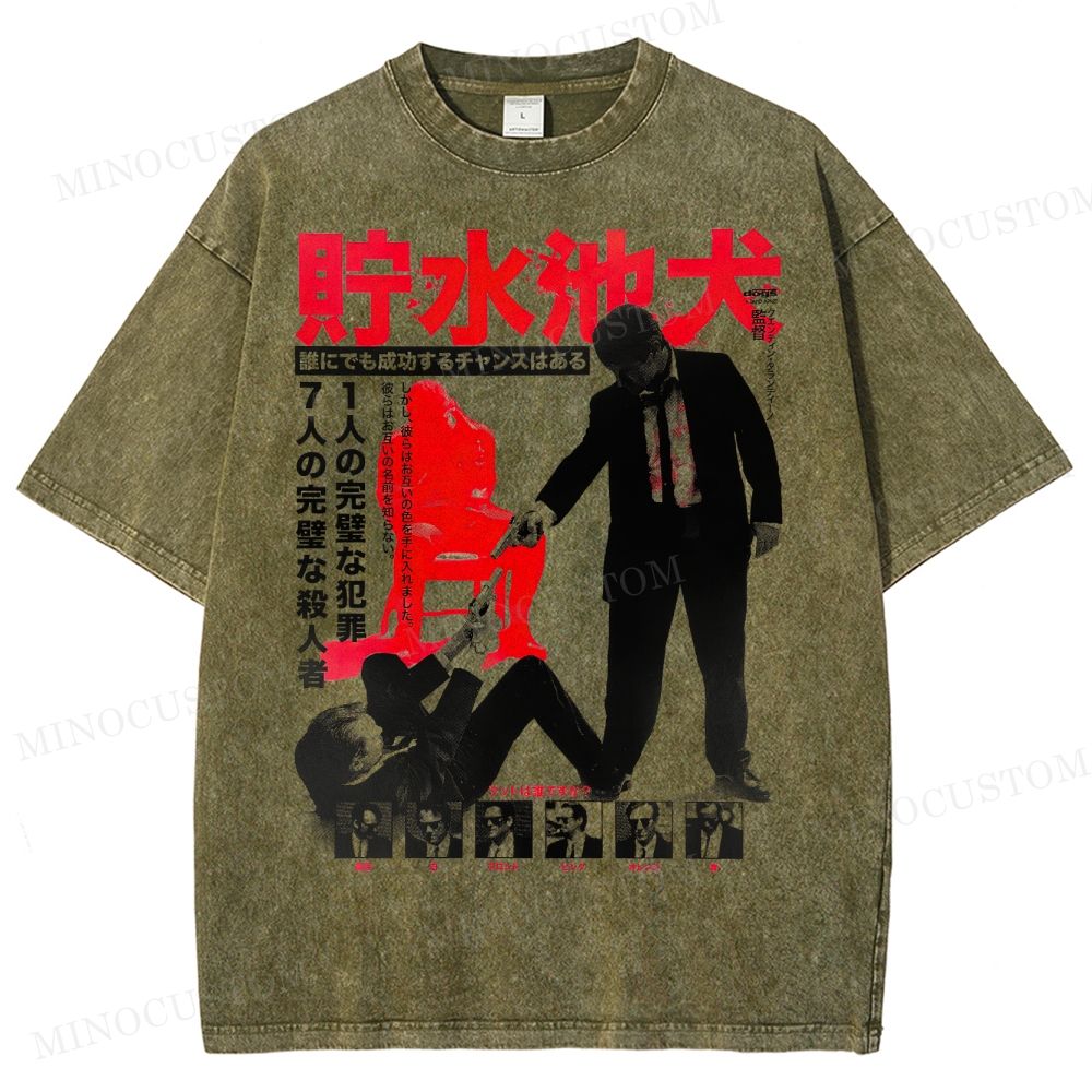 Reservoir Dogs Japanese Poster Washed T-Shirt 