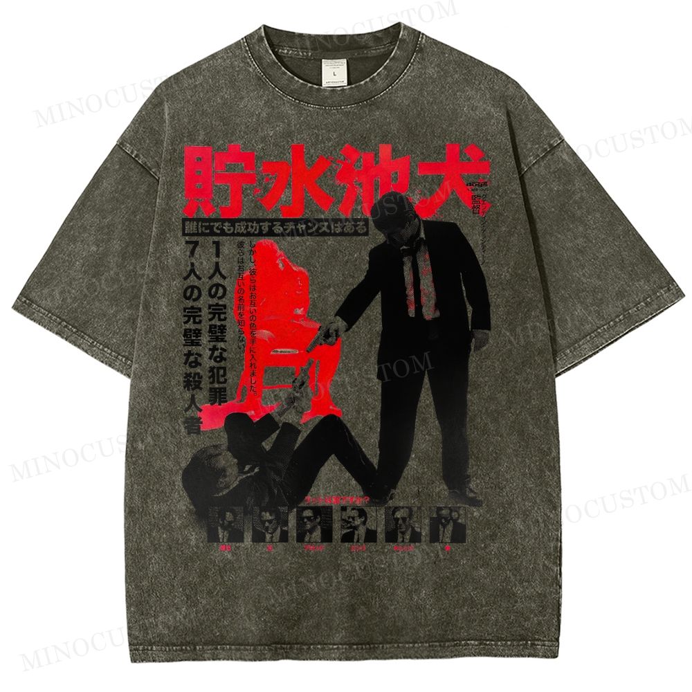 Reservoir Dogs Japanese Poster Washed T-Shirt 