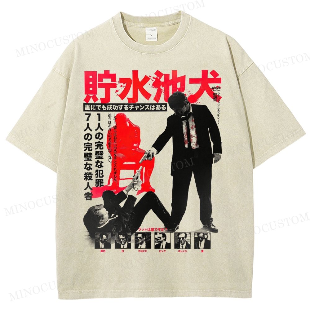 Reservoir Dogs Japanese Poster Washed T-Shirt 