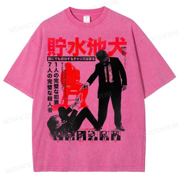Reservoir Dogs Japanese Poster Washed T-Shirt 