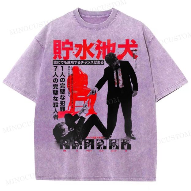 Reservoir Dogs Japanese Poster Washed T-Shirt 