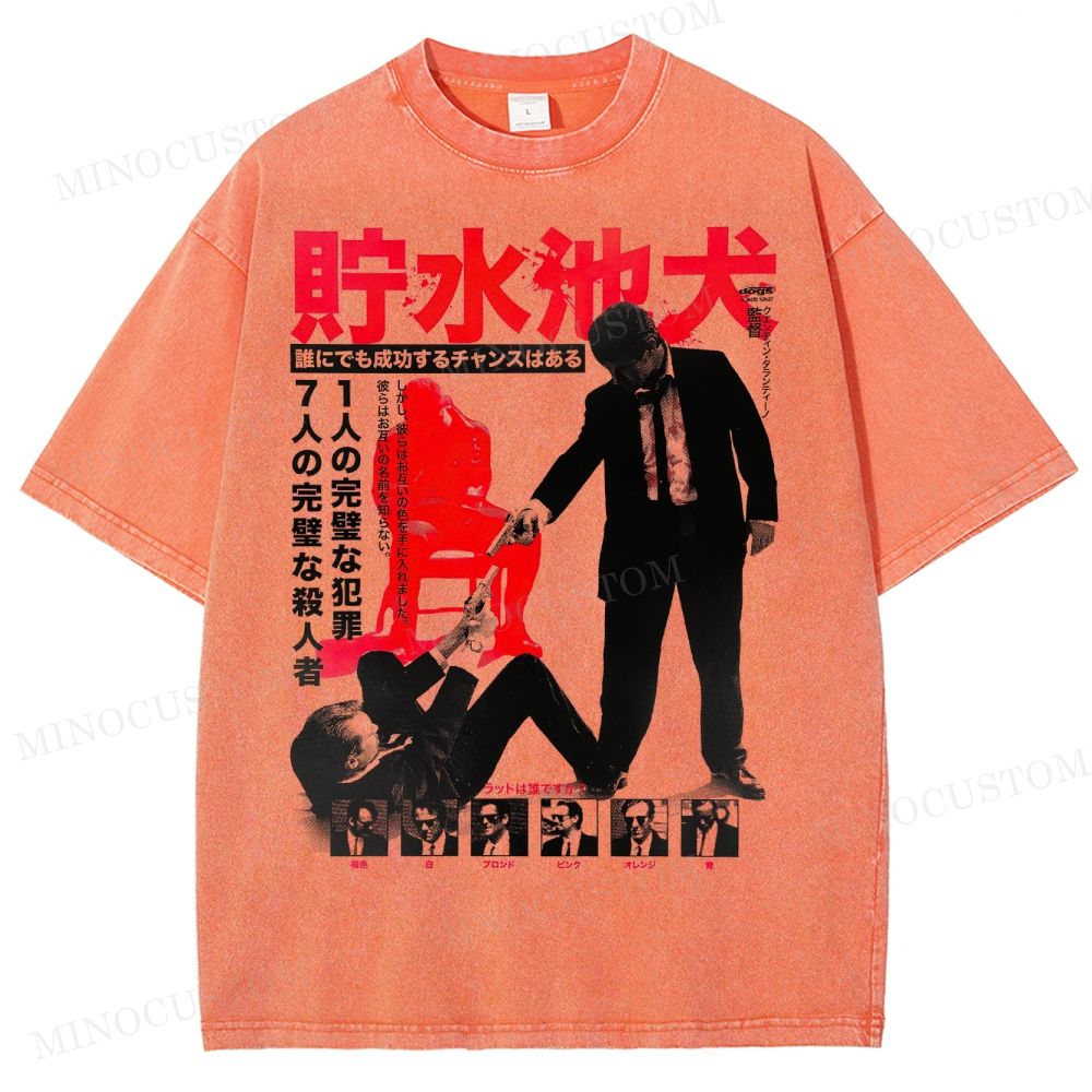 Reservoir Dogs Japanese Poster Washed T-Shirt 