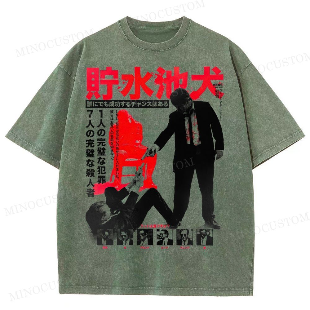 Reservoir Dogs Japanese Poster Washed T-Shirt 