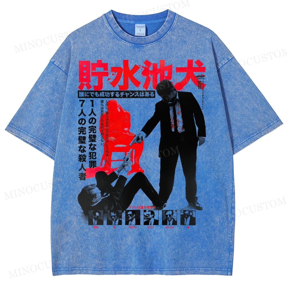 Reservoir Dogs Japanese Poster Washed T-Shirt 