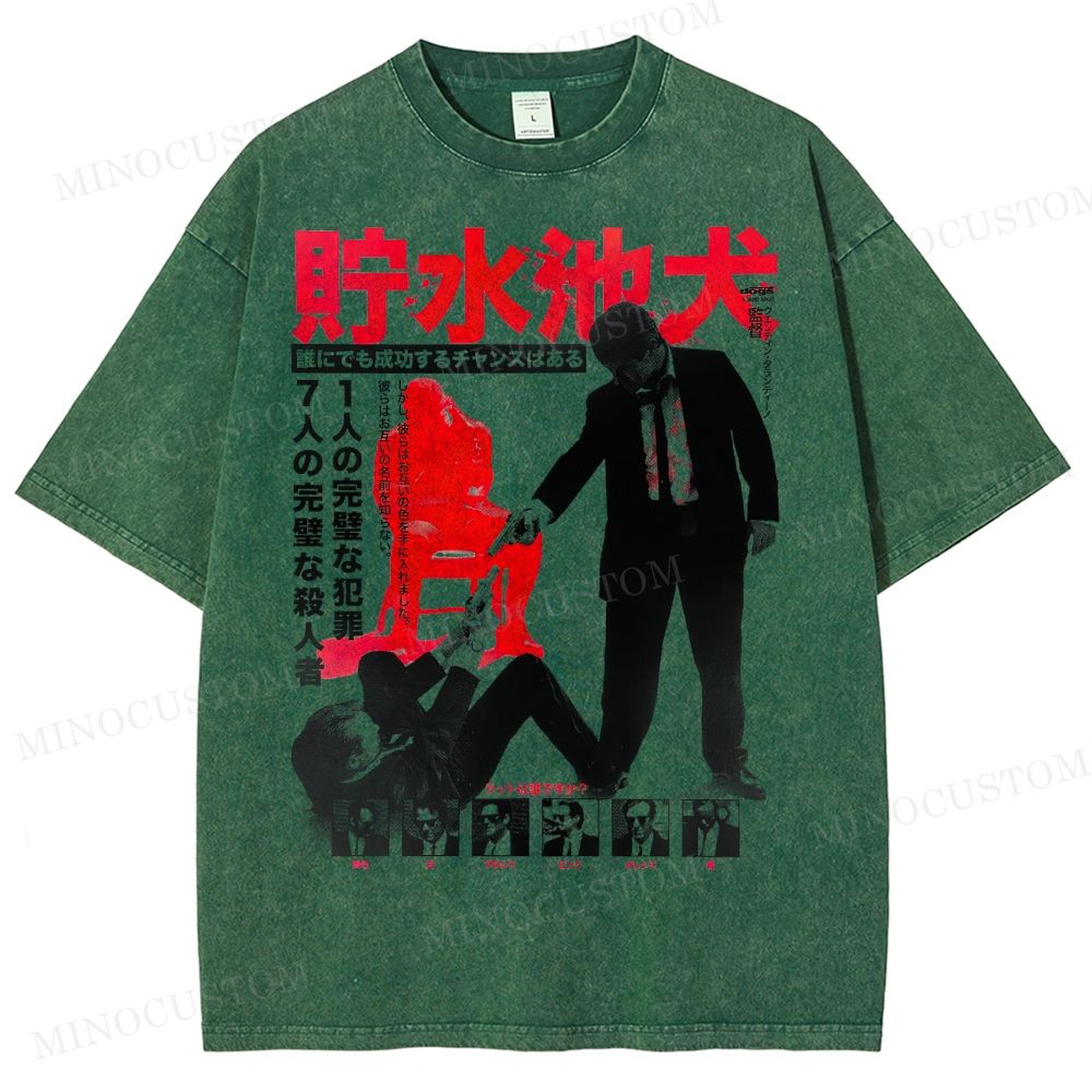 Reservoir Dogs Japanese Poster Washed T-Shirt 