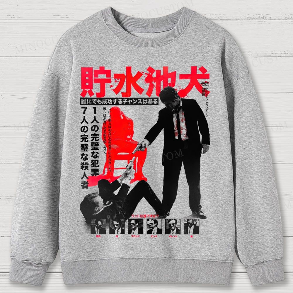 Reservoir Dogs Japanese Cotton Sweatshirts 