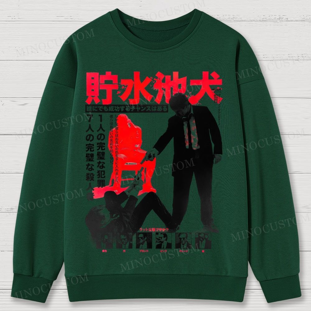 Reservoir Dogs Japanese Cotton Sweatshirts 