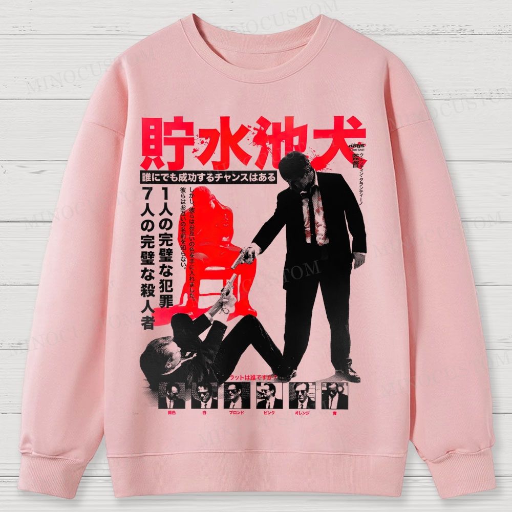 Reservoir Dogs Japanese Cotton Sweatshirts 