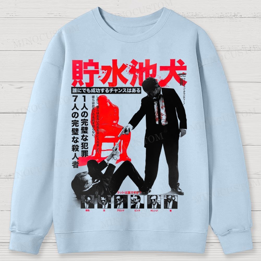 Reservoir Dogs Japanese Cotton Sweatshirts 