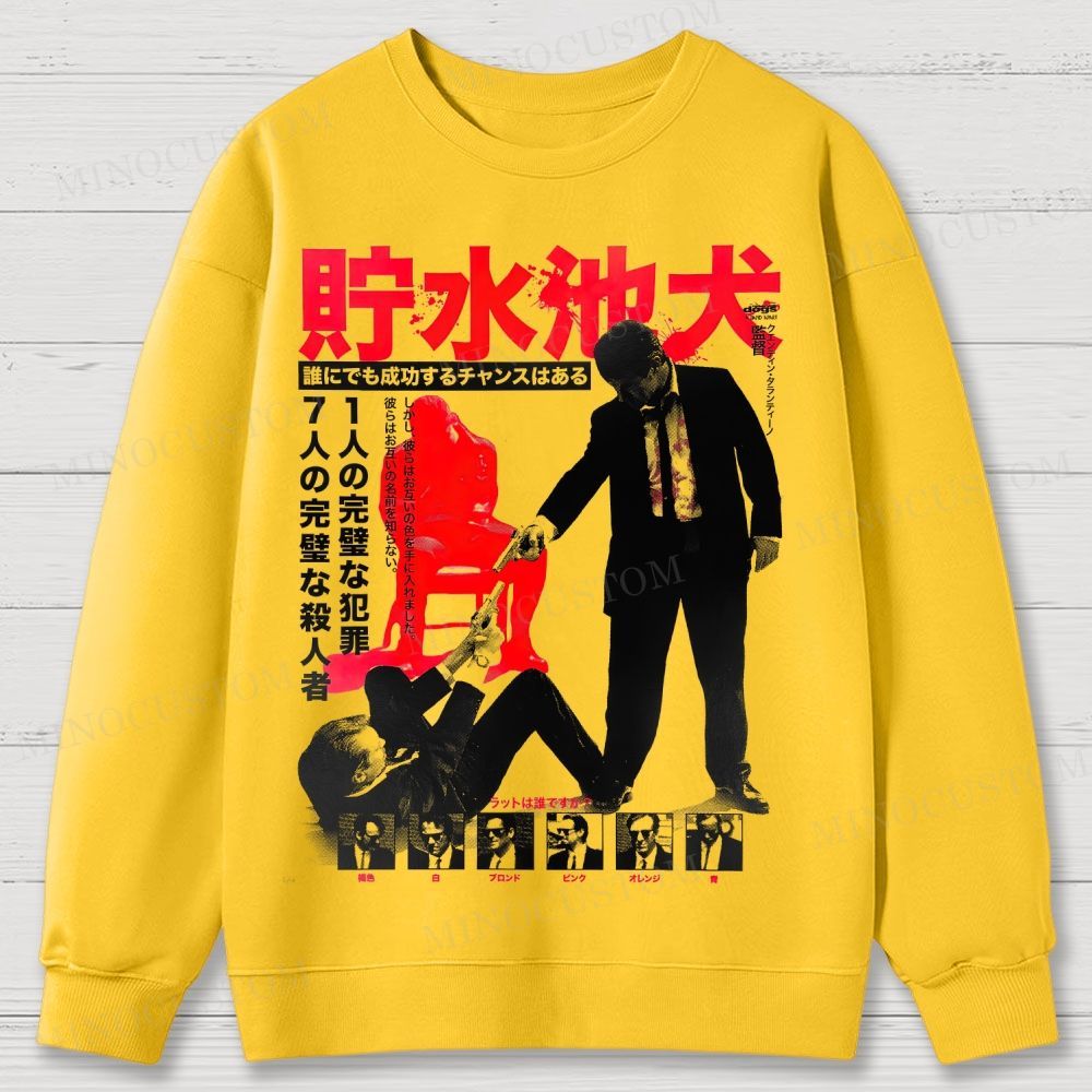 Reservoir Dogs Japanese Cotton Sweatshirts 