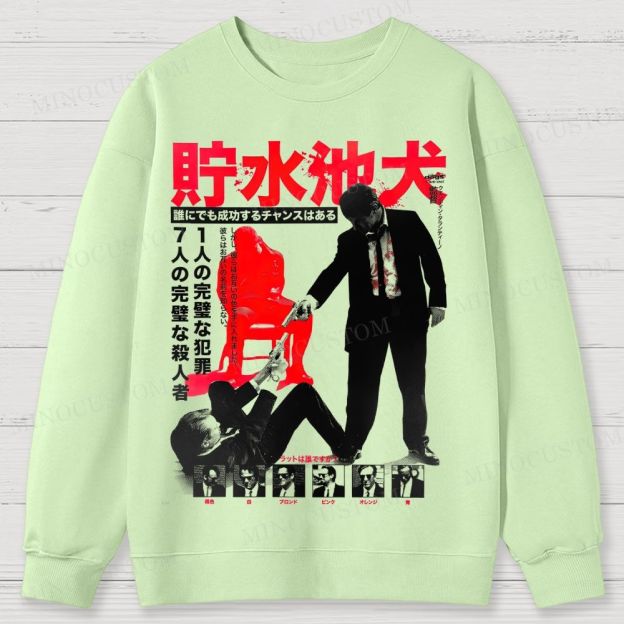 Reservoir Dogs Japanese Cotton Sweatshirts 