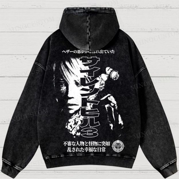 Silent Hill 3 Heather Nightmare Washed Hoodies 