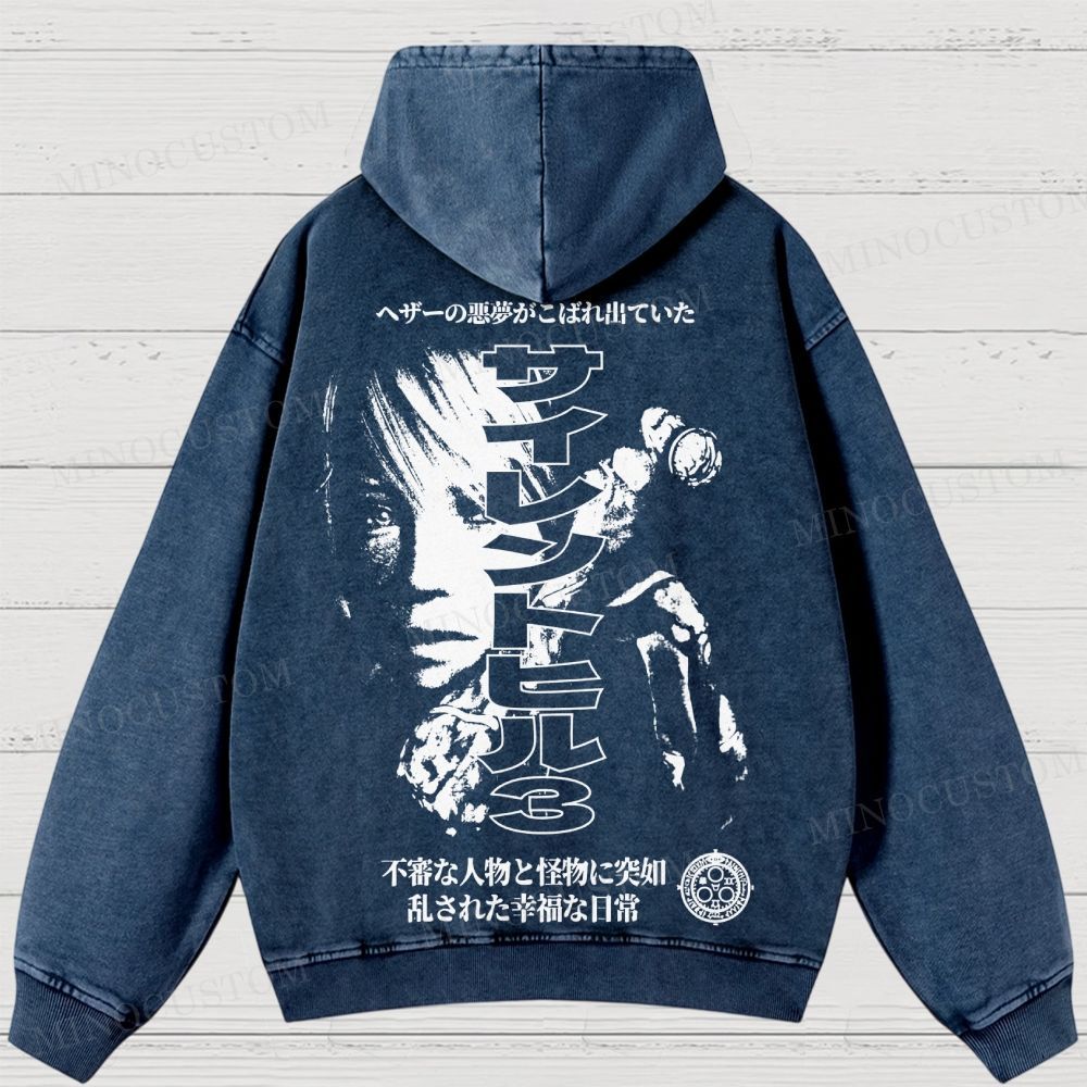 Silent Hill 3 Heather Nightmare Washed Hoodies 