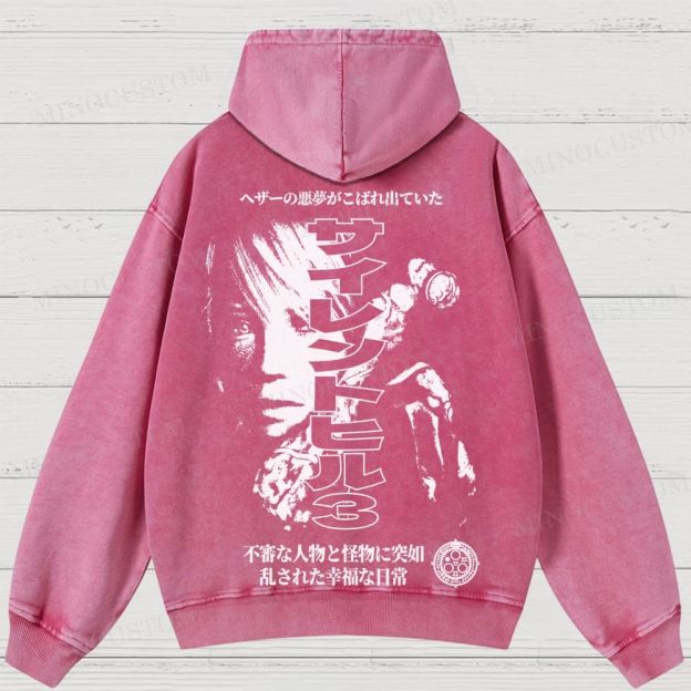 Silent Hill 3 Heather Nightmare Washed Hoodies 