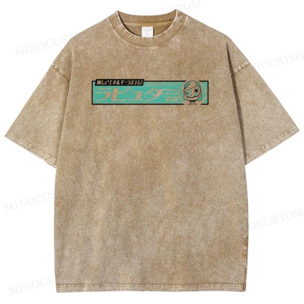 Castle in the Sky (Laputa) Anime Fantasy Graphic Washed T - Shirt