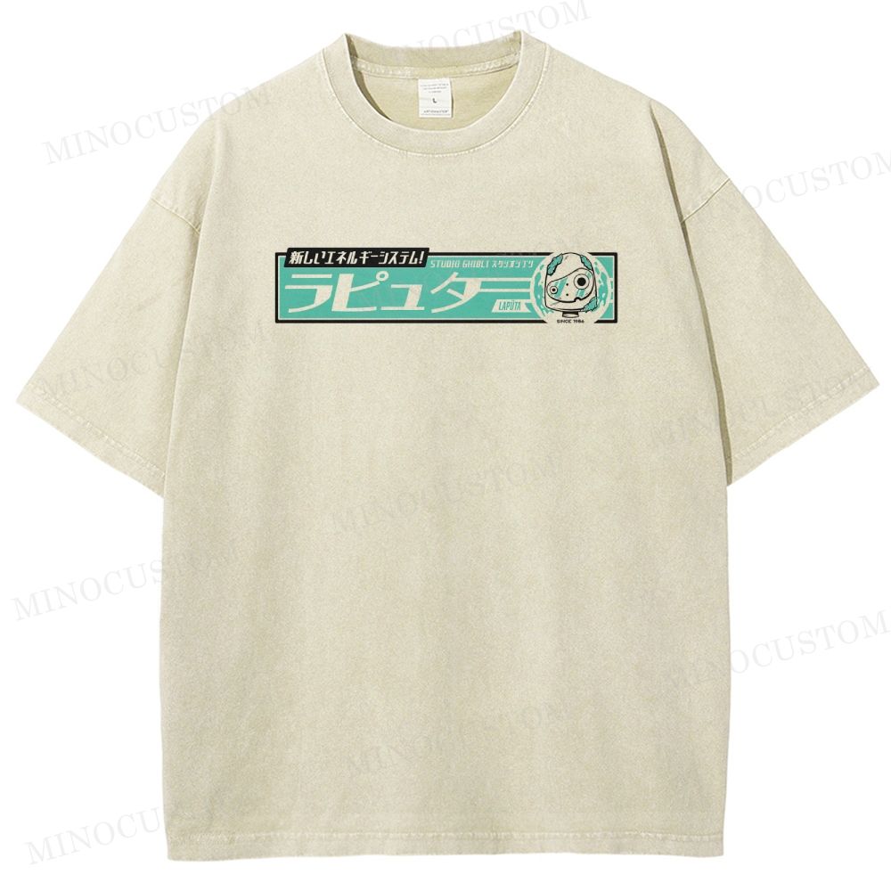 Castle in the Sky (Laputa) Anime Fantasy Graphic Washed T - Shirt