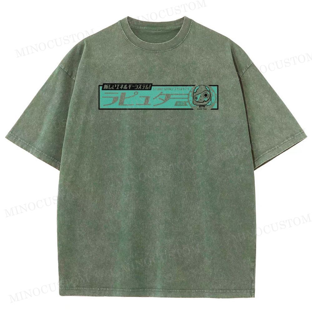 Castle in the Sky (Laputa) Anime Fantasy Graphic Washed T - Shirt