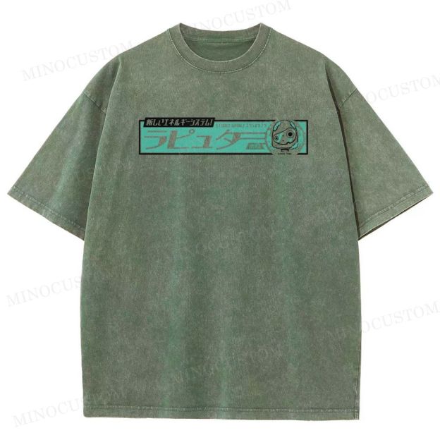 Castle in the Sky (Laputa) Anime Fantasy Graphic Washed T - Shirt